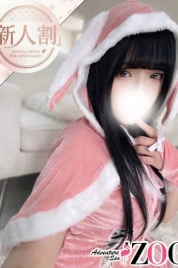 心音みみのプロフィール写真