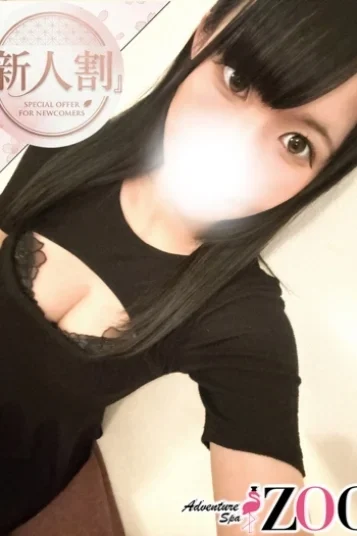 華山りりかのプロフィール写真