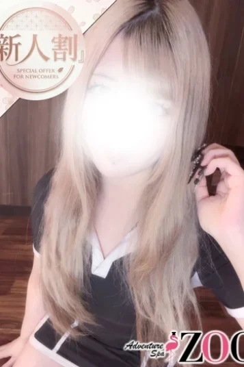 愛島れみのプロフィール写真
