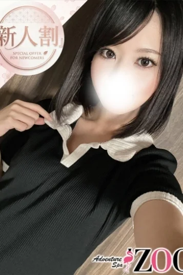 堀田まきのプロフィール写真