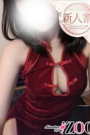 星野あすなのプロフィール写真