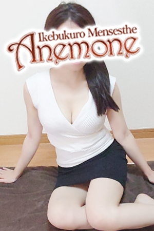 美山のプロフィール写真