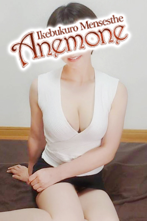若葉のプロフィール写真