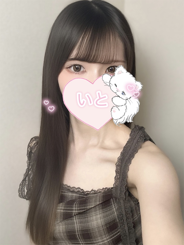 満島いとのプロフィール写真