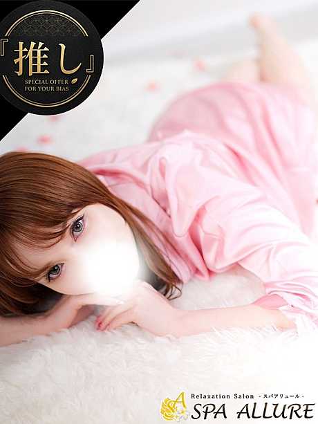 えりのプロフィール写真
