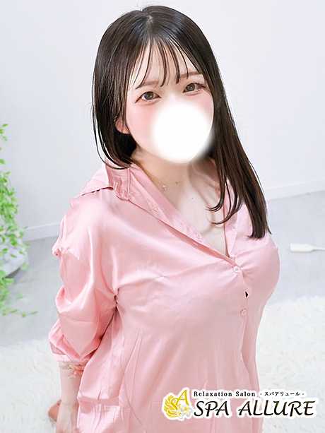ゆずのプロフィール写真