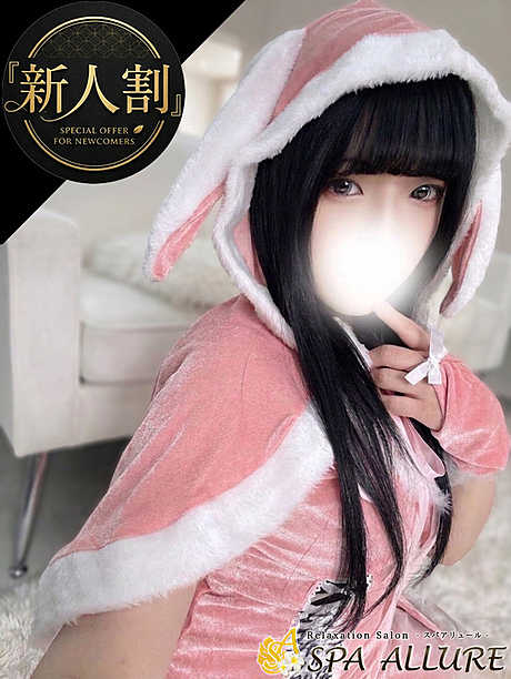 みみのプロフィール写真