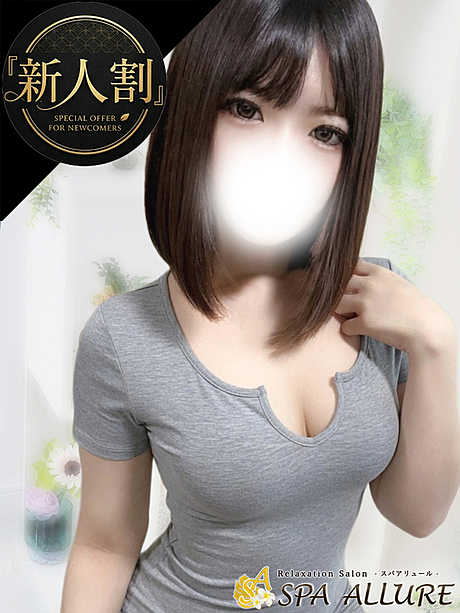 ほたるのプロフィール写真