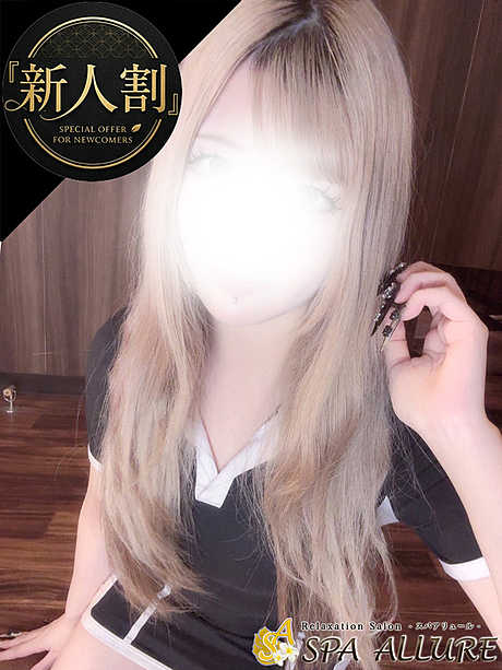 れみのプロフィール写真