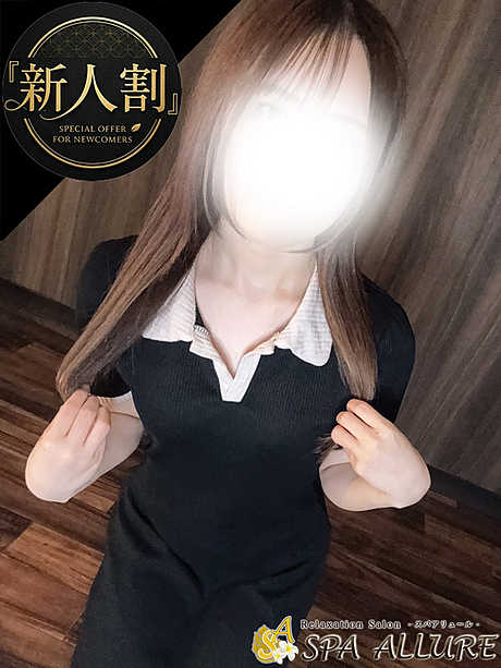 まいかのプロフィール写真