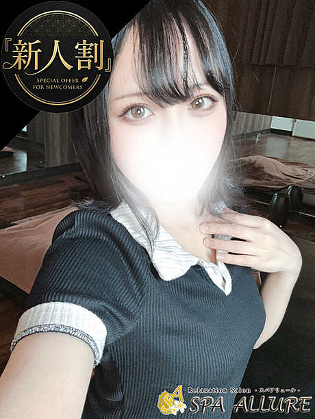 ほしなのプロフィール写真
