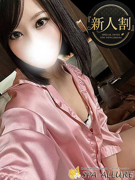 まきのプロフィール写真