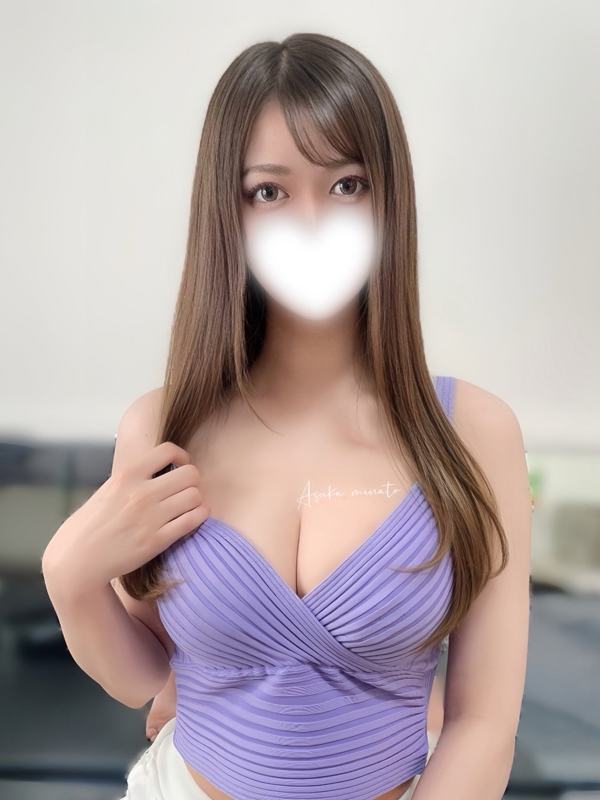湊あすかのプロフィール写真
