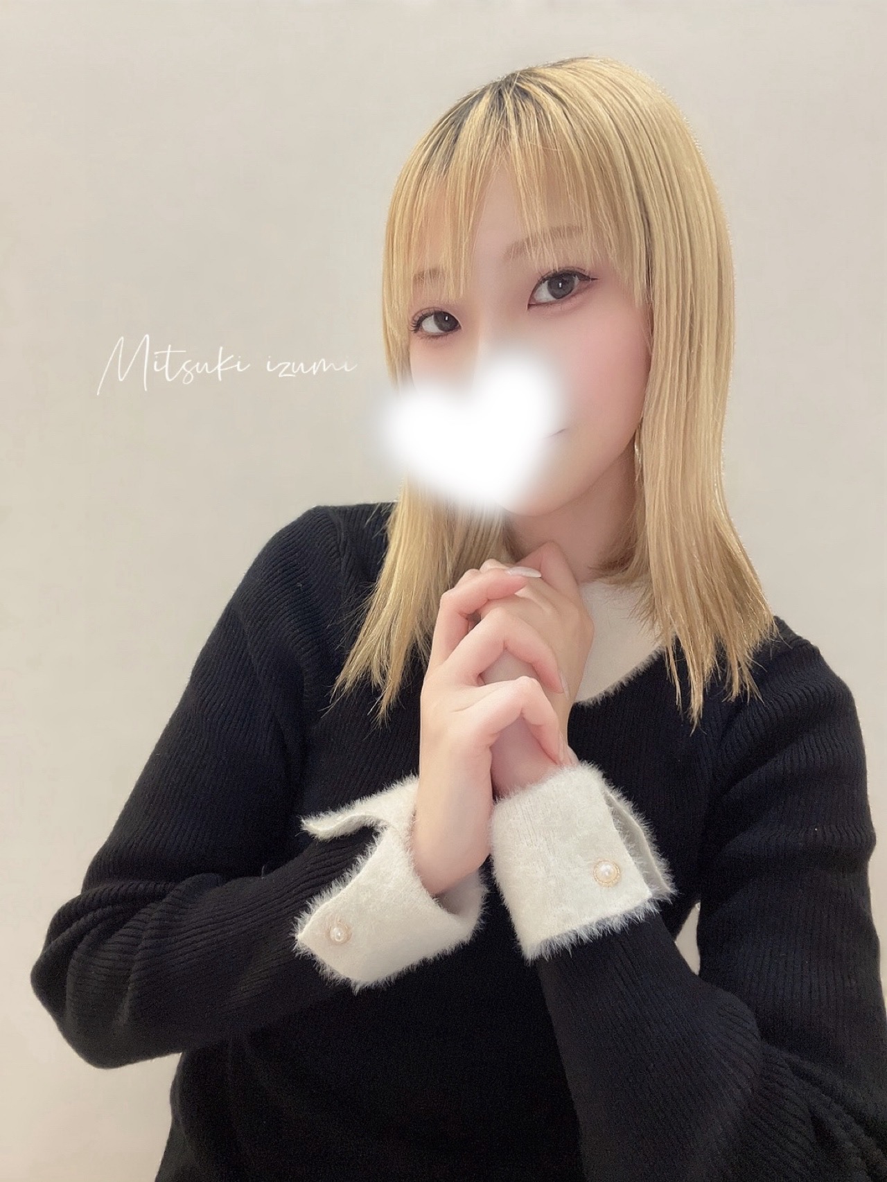 泉みつきのプロフィール写真